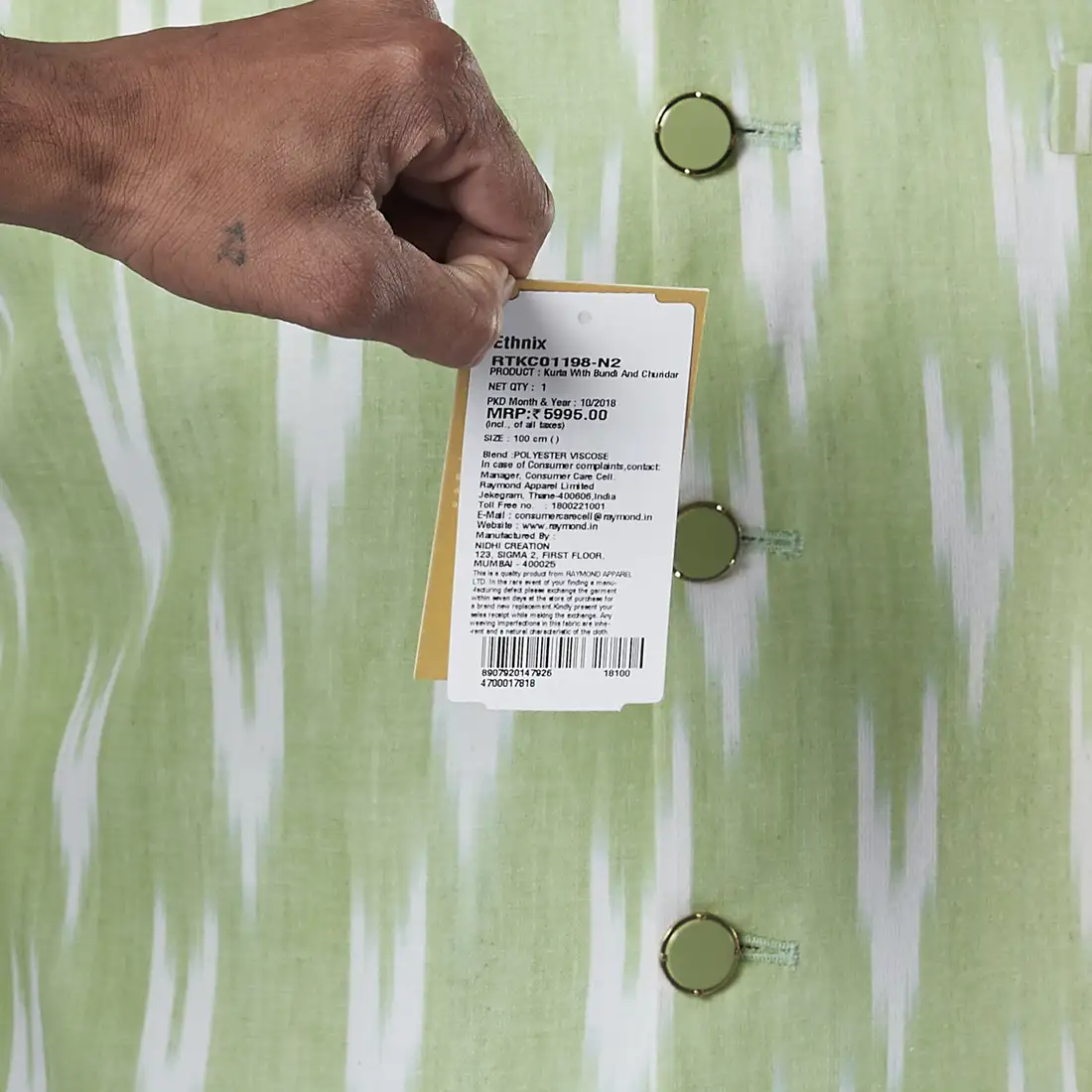 Product image 7
