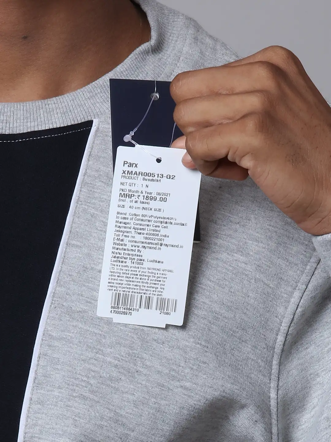 Product image 8