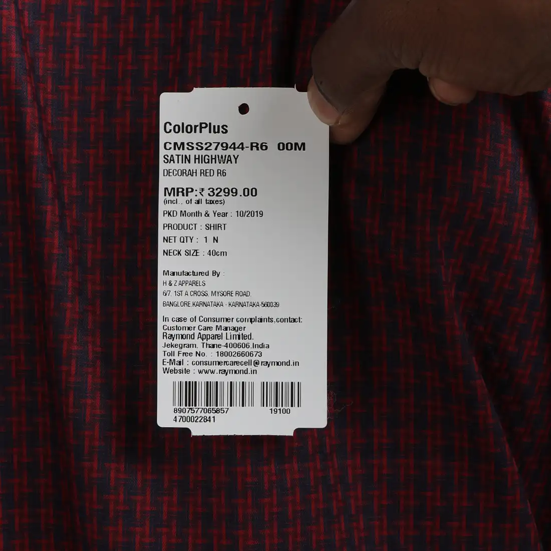 Product image 8