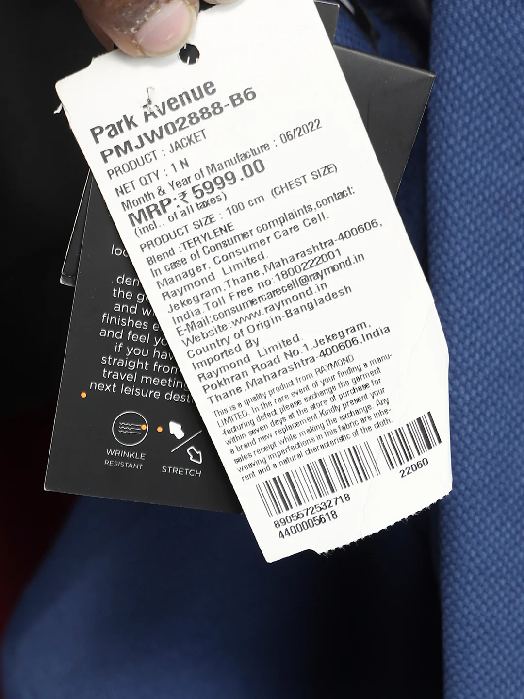 Product image 8