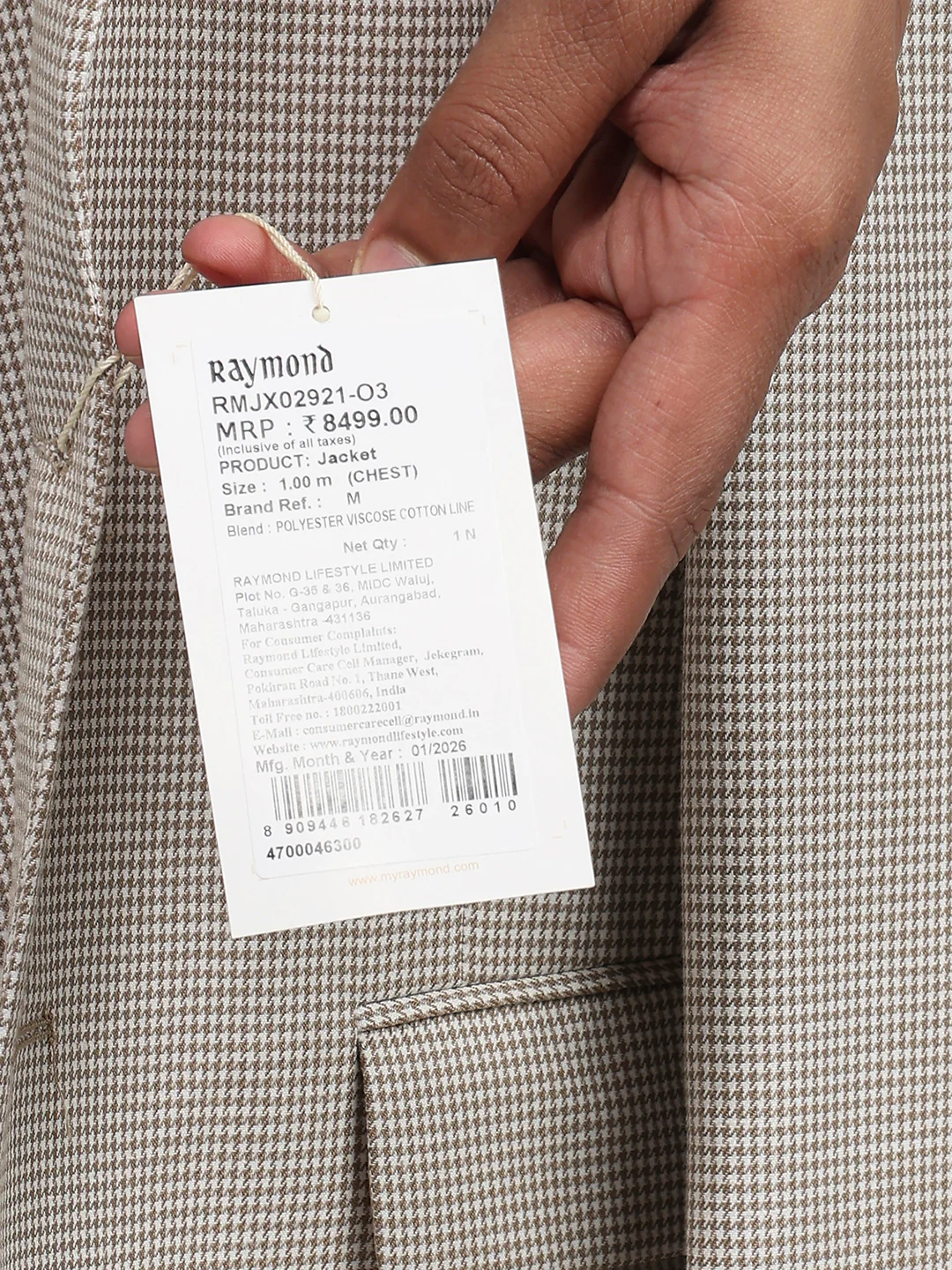 Product image 8