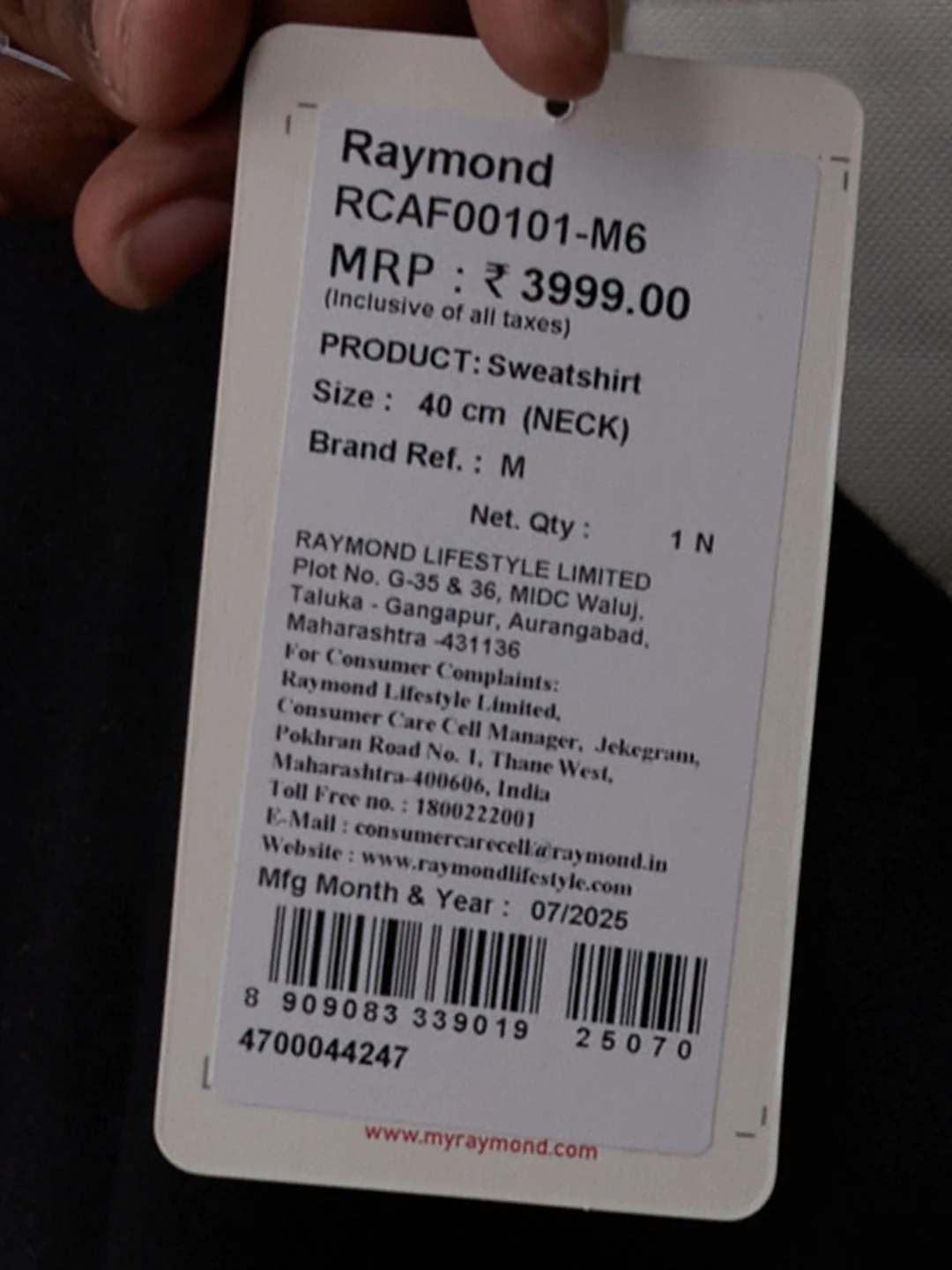 Product image 8